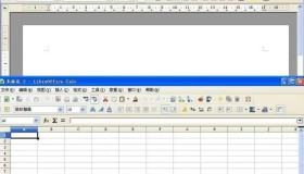 LibreOffice v24.2.0 一款功能强大的办公软件