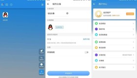 小X分身/小X分身国际版 v19.6.0/v3.1.6 一款基于安卓虚拟化技术的手机分身类工具