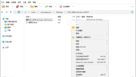 PeaZip v9.7.0 多平台解压缩工具