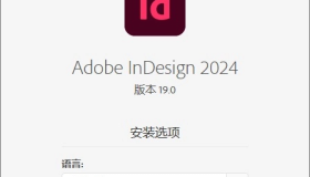 Adobe InDesign 2024 v19.2.46特别版