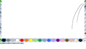 Tux Paint 绘图工具v0.9.32