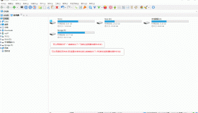 XYplorer v25.60.0000 中文绿色便携版 多标签文件管理、增强资源管理器