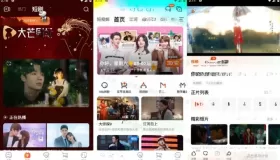 芒果TV v8.0.1 去广告版 湖南卫视综艺电视剧免费观看