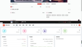 开源JYmusic跨平台音乐管理系统v2.0在线音乐源码