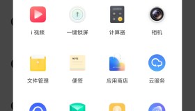 滚动&图标v2.6.9 有趣的动态图标应用