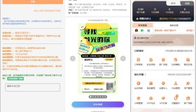 2024彩虹知识付费模板MangoA全开源包含秒杀/抽奖/社群/推送等功能