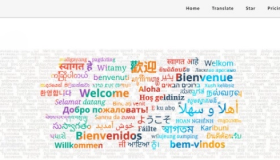 multitranslate：集合多个翻译平台的聚合网站