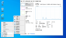 小修Windows10 LTSC 19044.4170