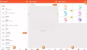 乐秀录屏大师 v7.1.5.0 解锁会员版 短视频手机录屏神器