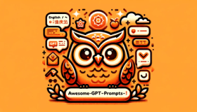 Awesome GPTs Prompts：开源OpenAI GPT Store 优质ChatGPT提示词库