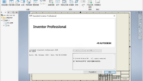 Inventor Professional 2025中文版