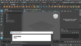 Autodesk Maya 2025玛雅中文版