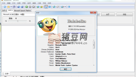 Balabolka v2.15.0.865绿色版 文本转语音工具