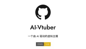 AI Vtuber：一个开源由 AI 驱动的虚拟主播