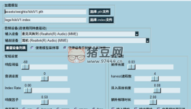 RVC WebUI v1228 AI歌曲翻唱工具