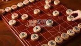 小博士学象棋一二部全集课程