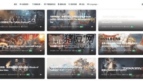 XGameFan：免费下载Steam游戏站