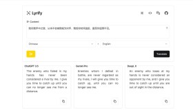lyrify：一个聚合翻译工具网站