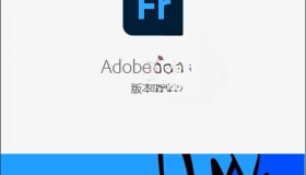 Adobe Fresco绘画软件v5.5.0.1380