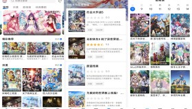 MyComic v1.0 全面的漫画阅读软件