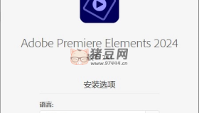 Premiere Elements 2024 v24.2.0 智能视频编辑软件