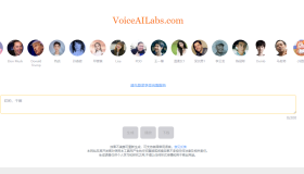 VoiceAILabs：一个AI名人语音生成器