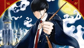 《物理魔法使马修》漫画书 更新162话 单行本16卷 繁体中文