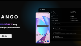 Tango：浏览器控制 Android 设备