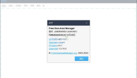 Free Download Manager v6.22.0 支持多线程下载