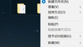 酷呆桌面v1.0.5.0 免安装版