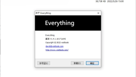 Everything v1.5.0.1372a单文件版 免费速度最快的文件搜索工具