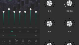 Equalizer FX Pro 低音均衡器FX v1.9.8付费版