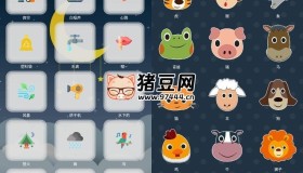 别哭宝贝v1.5.6 纯净版