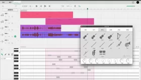 音虫v3.2.1 一款用于音乐编曲和录音的软件