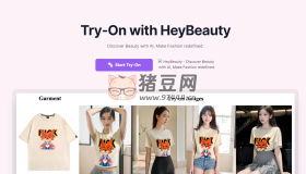 HeyBeauty：在线AI虚拟试衣间，无需亲自试穿即可查看效果