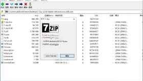 7-Zip v24.05 Final版 老牌压缩软件