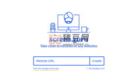 Screen Guru: 在线网页屏幕截图工具