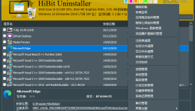 HiBit Uninstaller v3.2.20单文件版 功能强大的软件卸载程序
