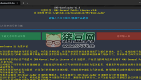 XHS-Downloader v1.9 小红书图片视频下载工具