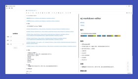 wj-markdown-editor v1.4.0 Markdown 编辑器