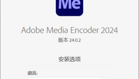 Adobe Media Encoder 2024 v24.4.1