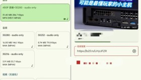 海豹下载器seal视频下载器v1.12.1