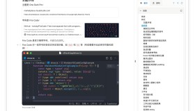 Notion Flow：一个基于 Notion 和 Github 的浏览器插件