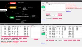 红薯一键克隆v1.39.7 红薯矩阵自热系统