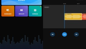 铃声音频编辑器v1.0 合并+剪辑