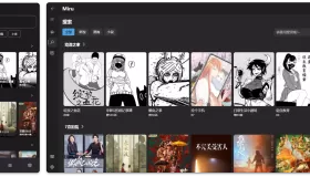 Miru：免费开源的支持视频、漫画、小说扩展源的多功能媒体娱乐应用