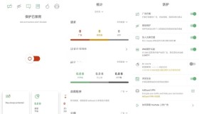 AdGuard拦截v4.5.13高级版