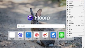 Floorp浏览器v11.13.3 便携版