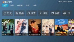 喵影视TV v3.6.0 电视盒子