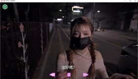 《私人订制：我的专属韩国女团》官方中文版 真人影像互动游戏